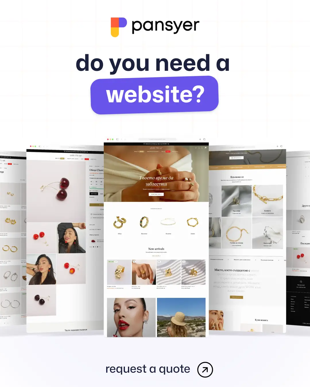 web dev